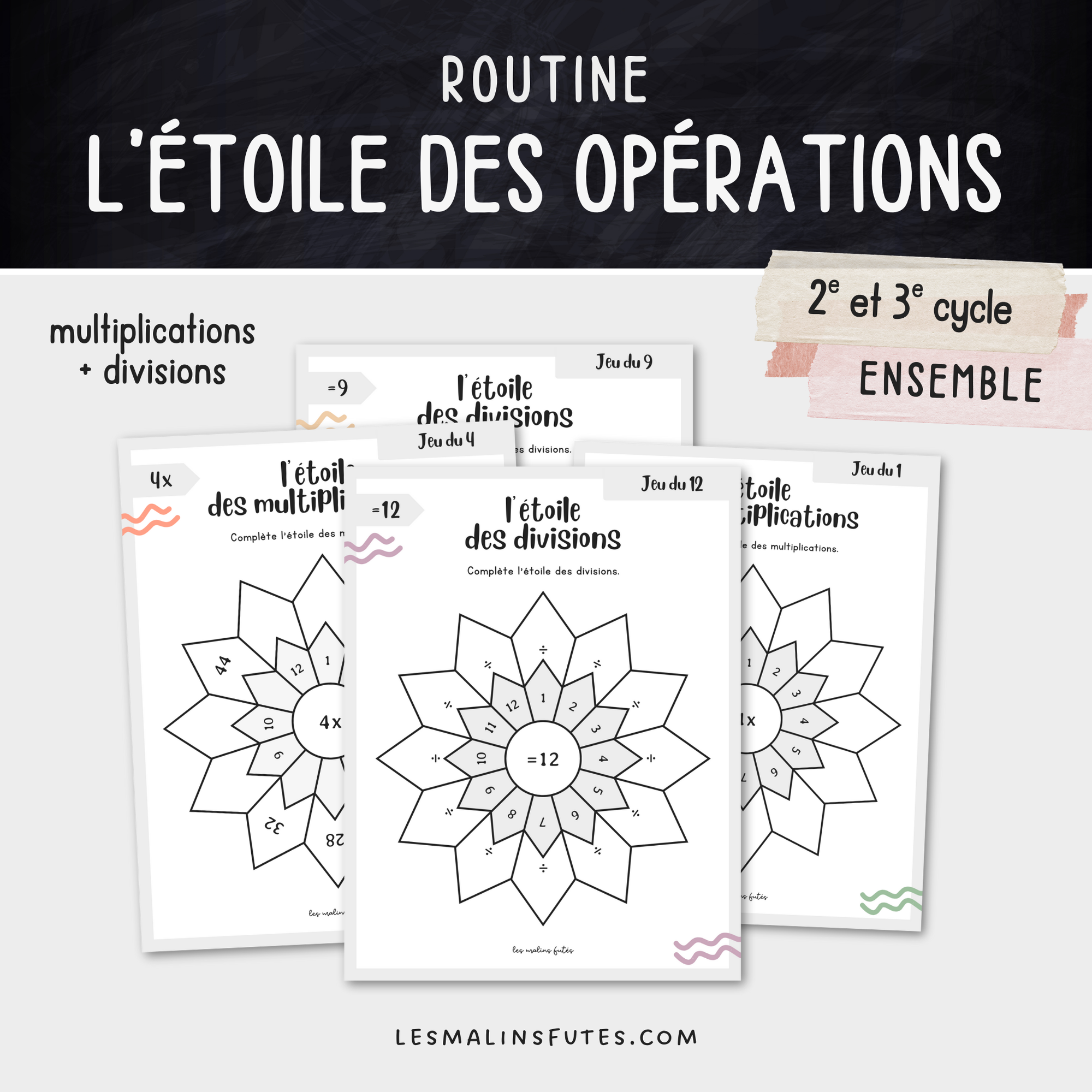L'étoile des opérations - Ensemble 2e et 3e cycle