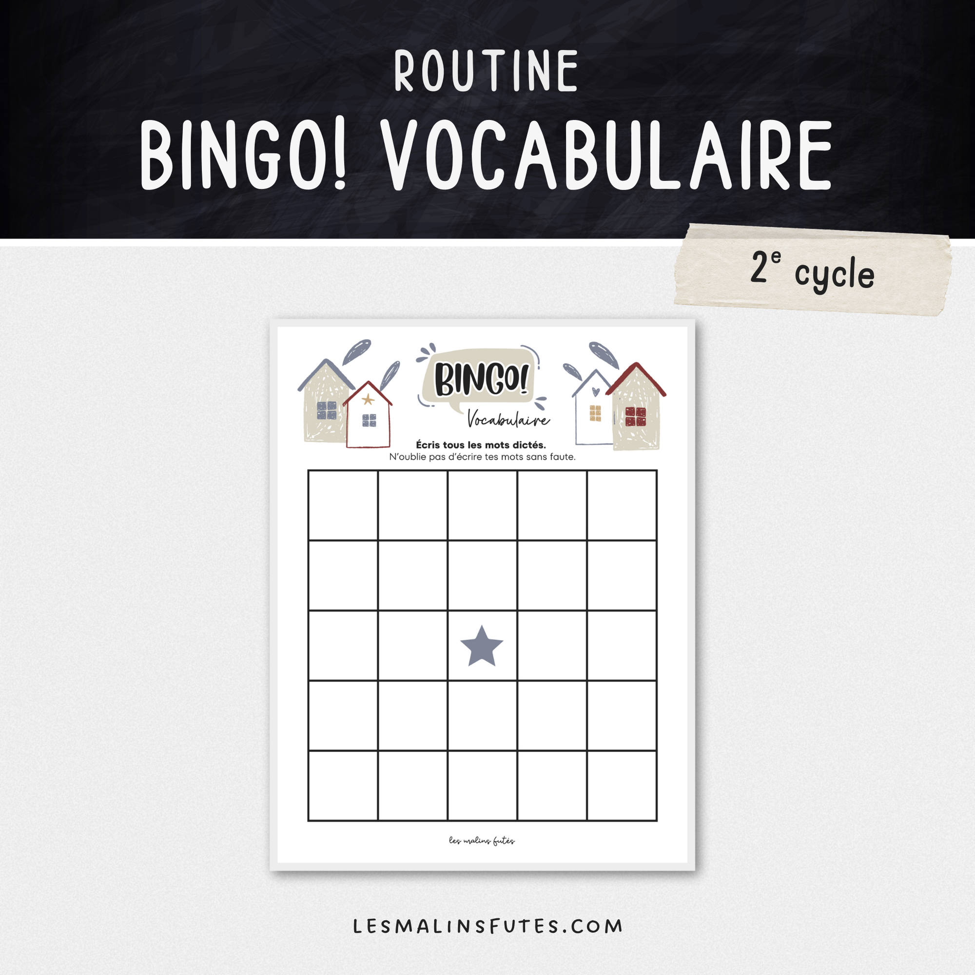Bingo pour les mots à l'étude au 2e cycle. Les Malins Futés