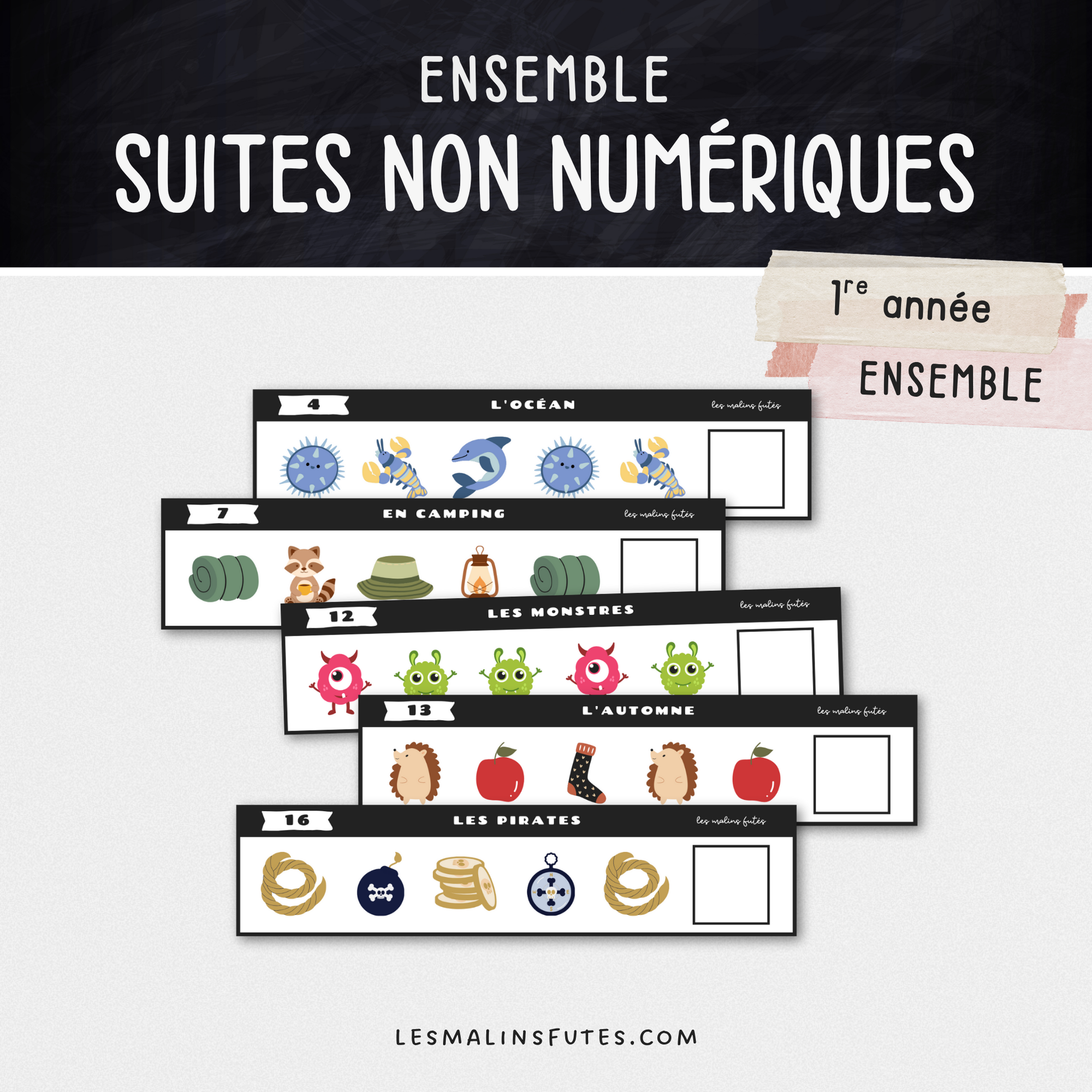 Ensemble/Bundle sur les suites non numériques. Les Malins Futés