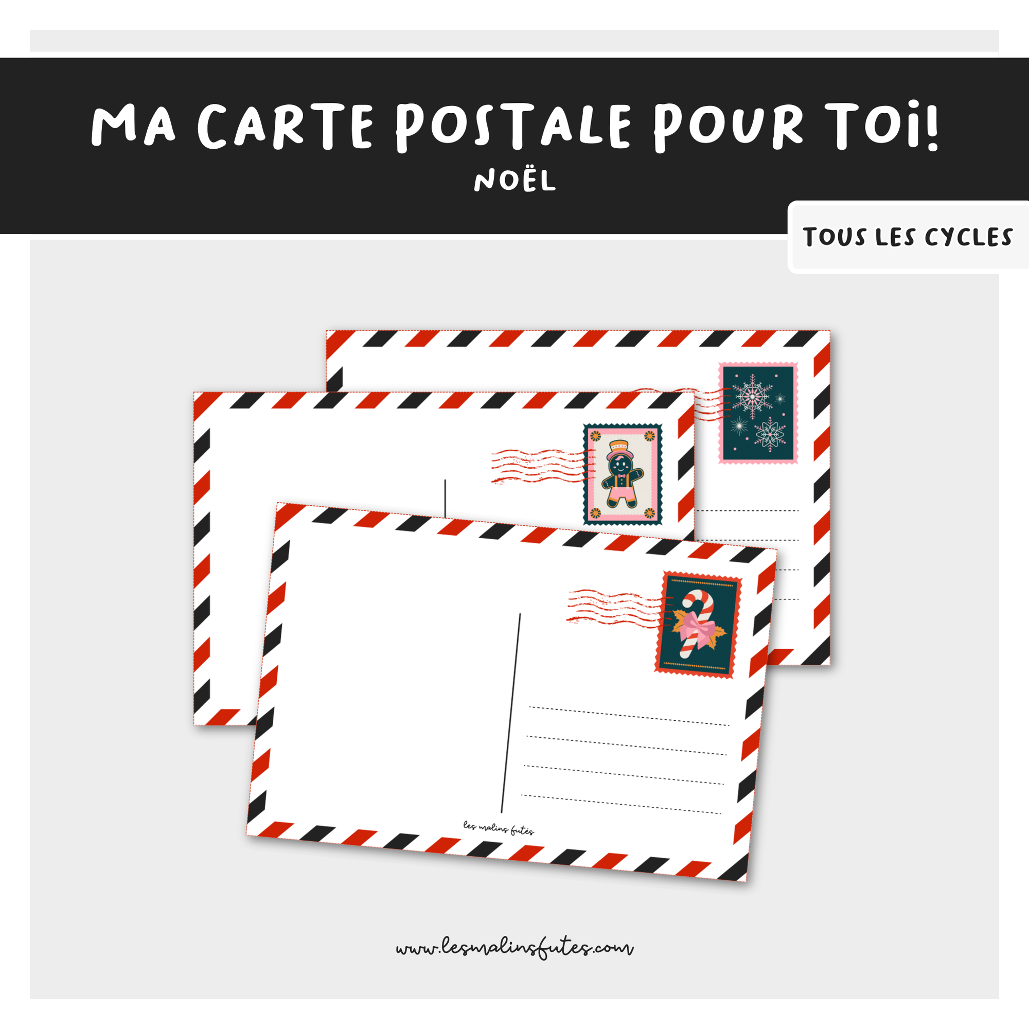 Ma carte postale pour toi ! Noël. Les Malins Futés