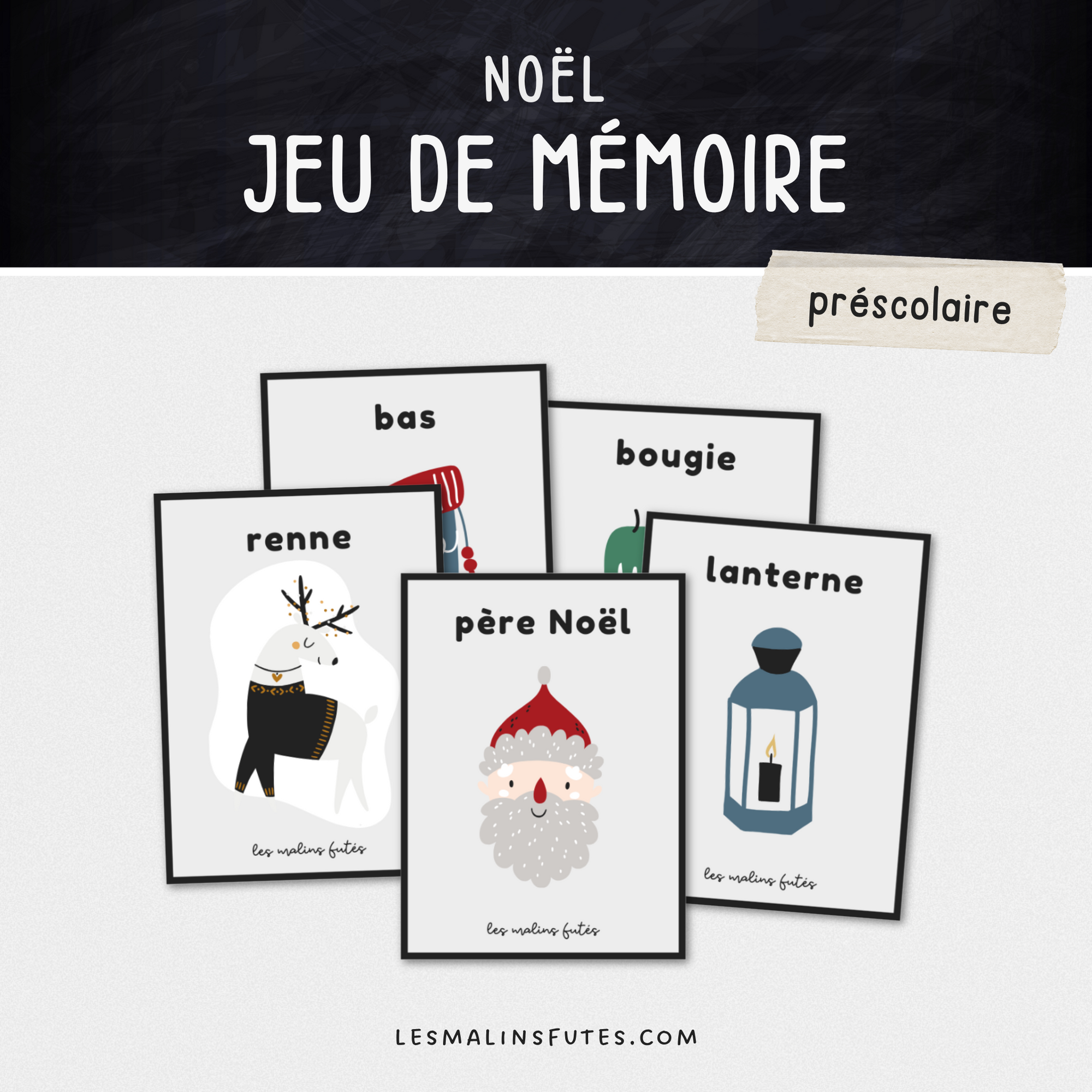 Jeu de mémoire de Noël. Les Malins Futés