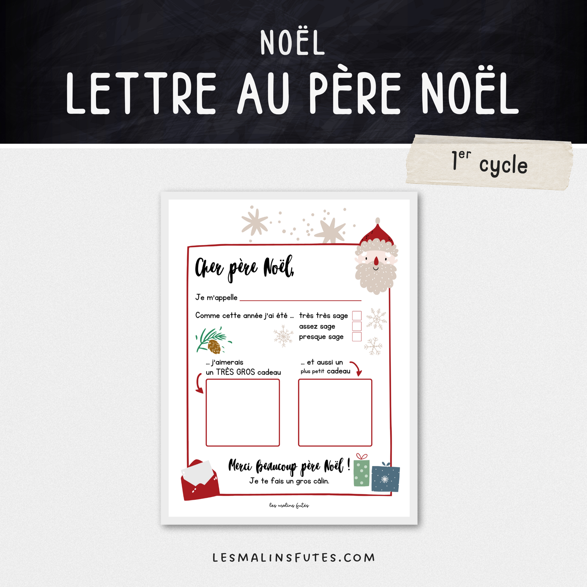 Lettre au Père Noël à compléter. Les Malins Futés