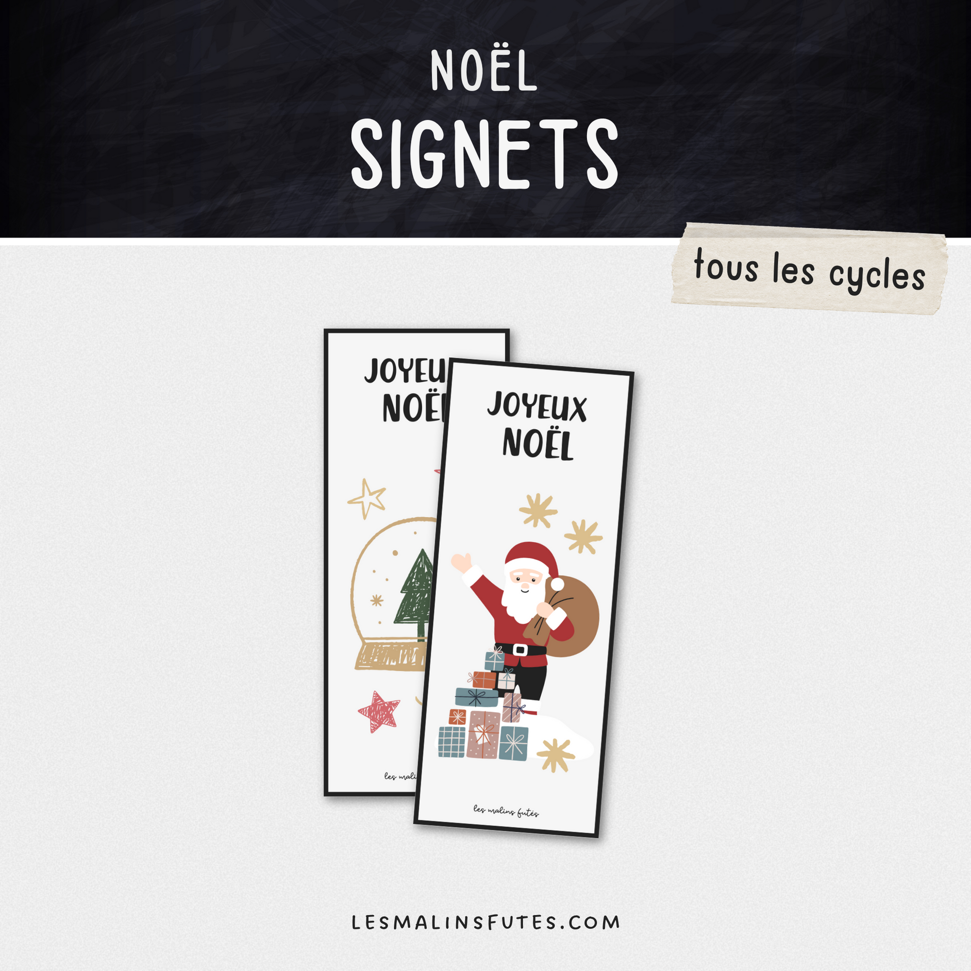 Signets de Noël pour tous les cycles. Les Malins Futés