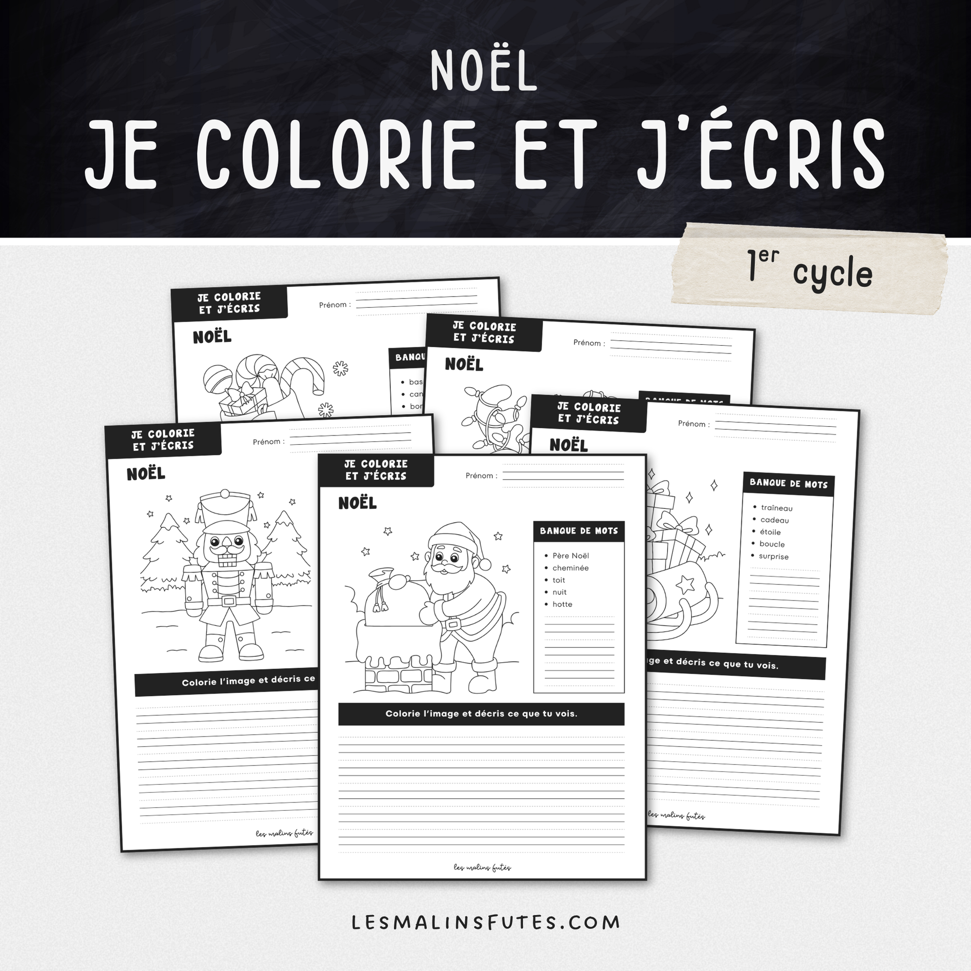 Illustration de fiches pédagogiques sur le thème de Noël pour le 1er cycle du primaire avec éléments graphiques.