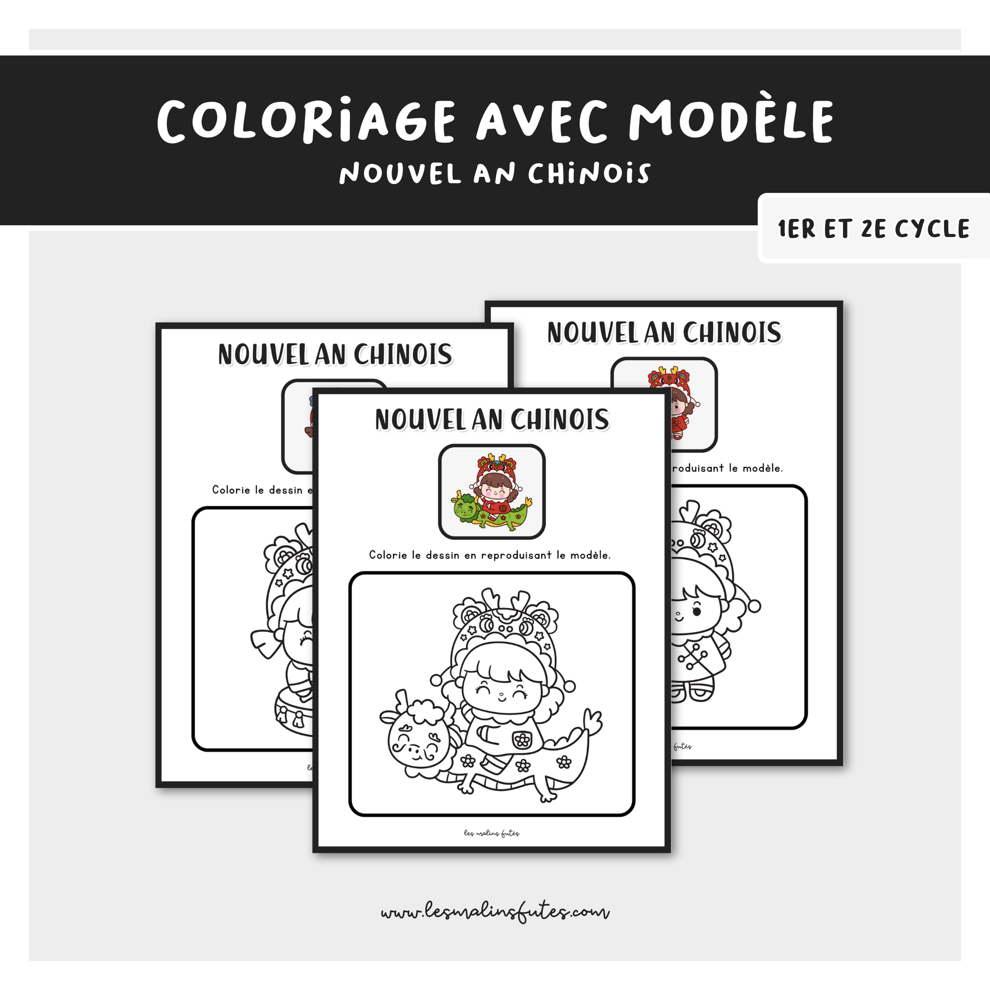 Coloriage avec modèle pour le Nouvel An chinois. Les Malins Futés