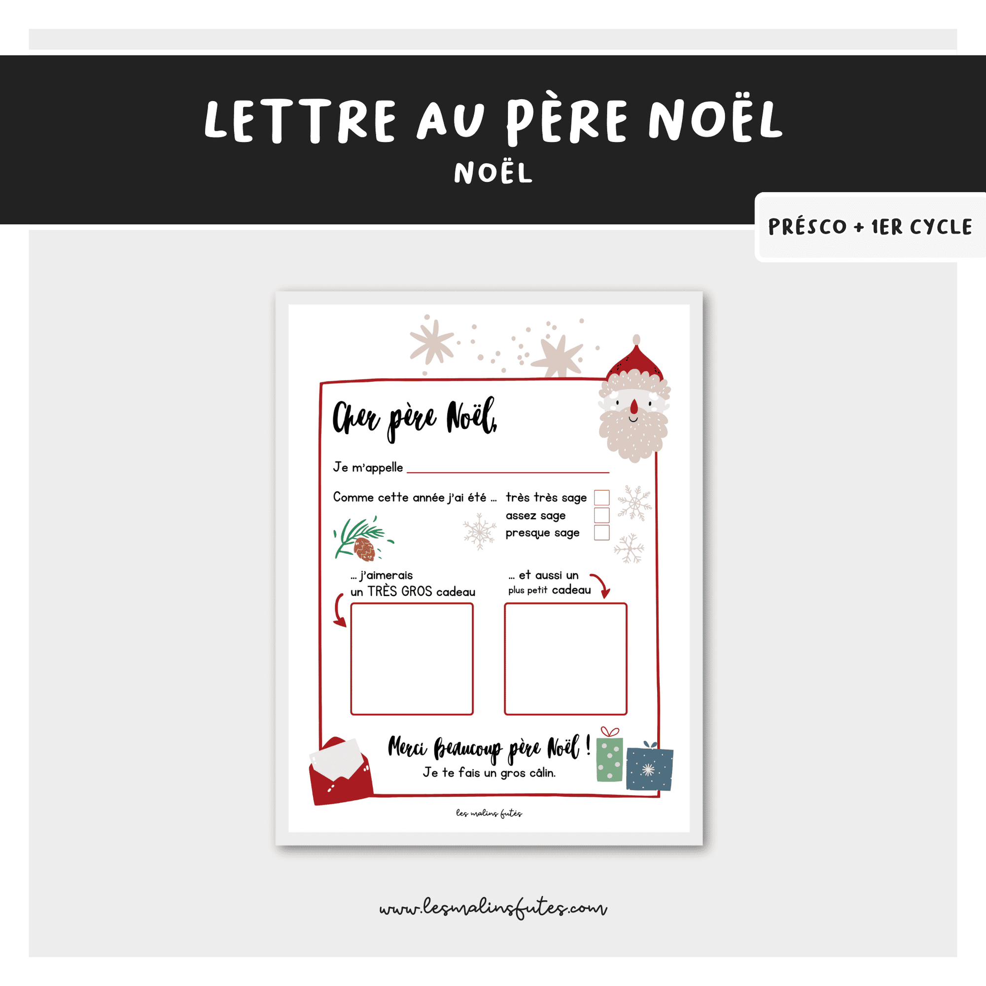 Lettre au Père Noël à compléter. Les Malins Futés